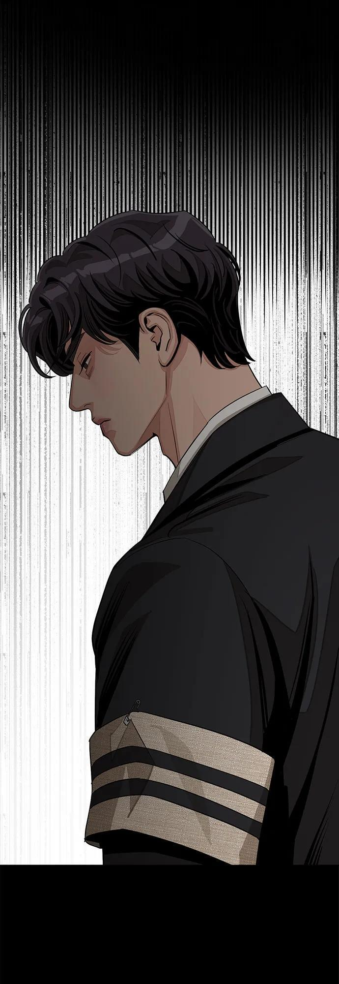 第80话 第45页