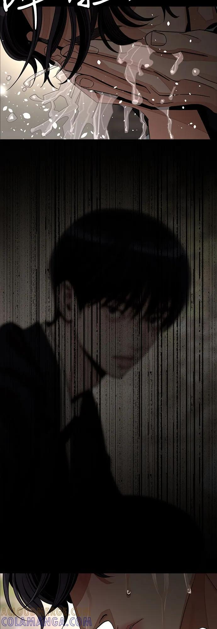 第81话 第4页