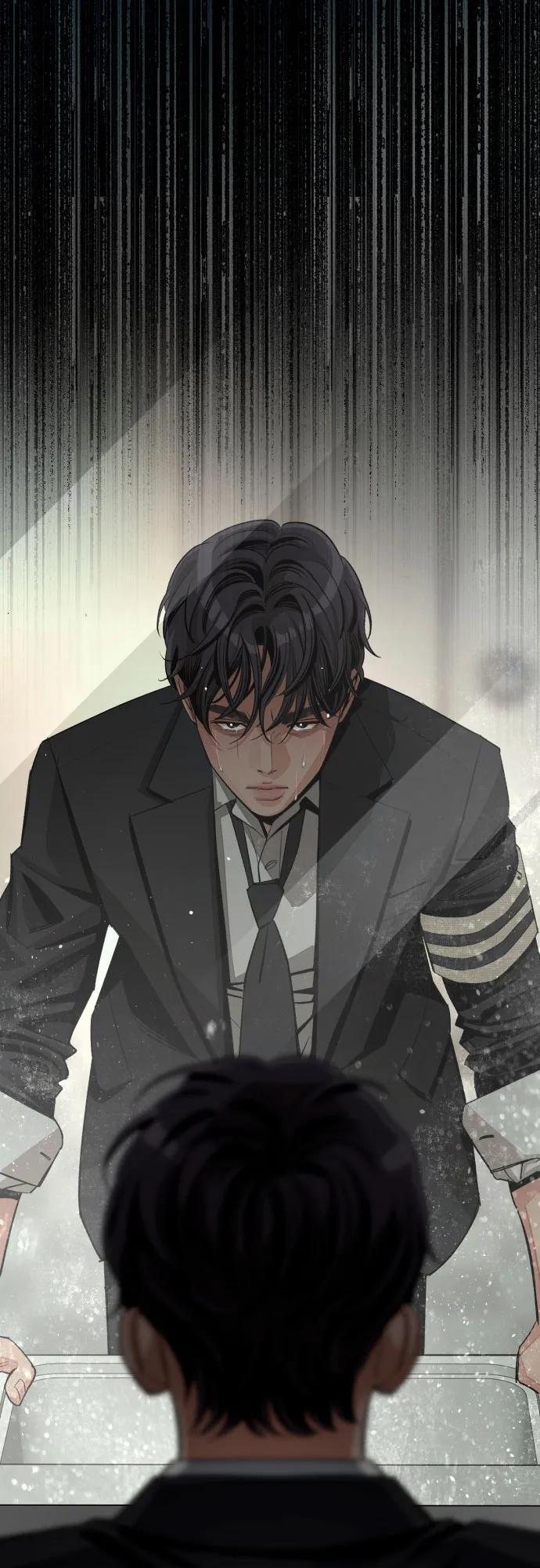 第81话 第18页