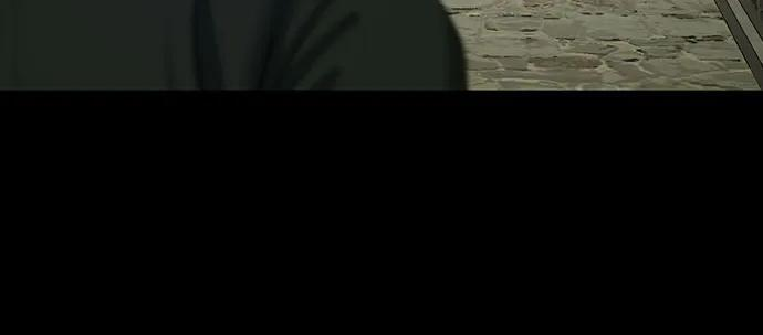 第81话 第27页