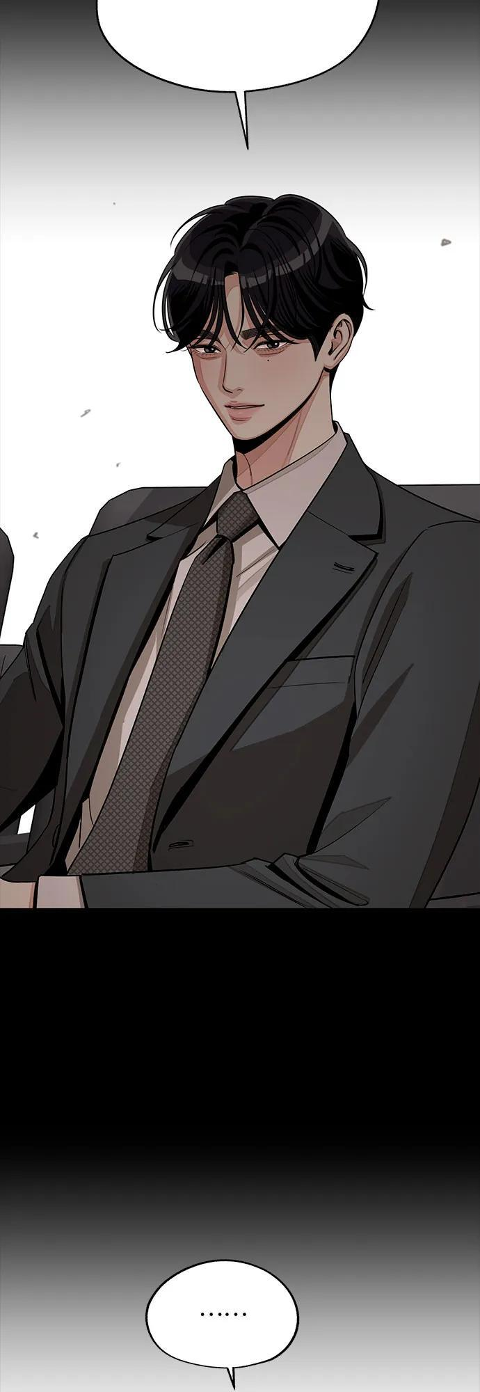 第81话 第42页