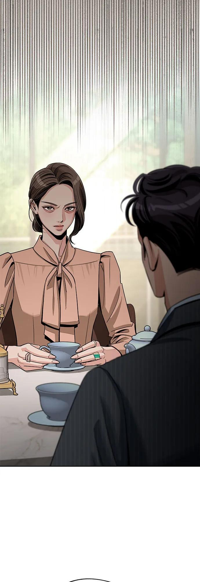 第81话 第54页