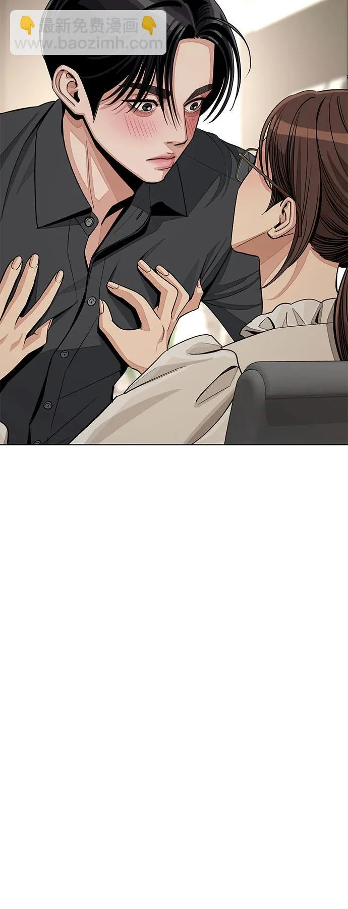 第82话 第26页