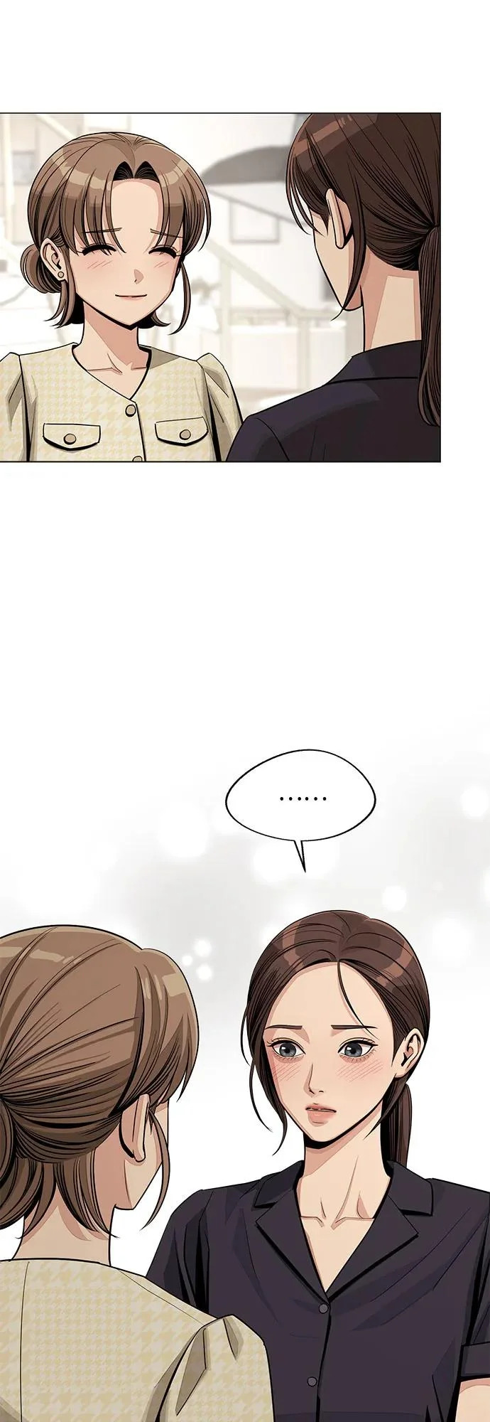 第83话 第42页