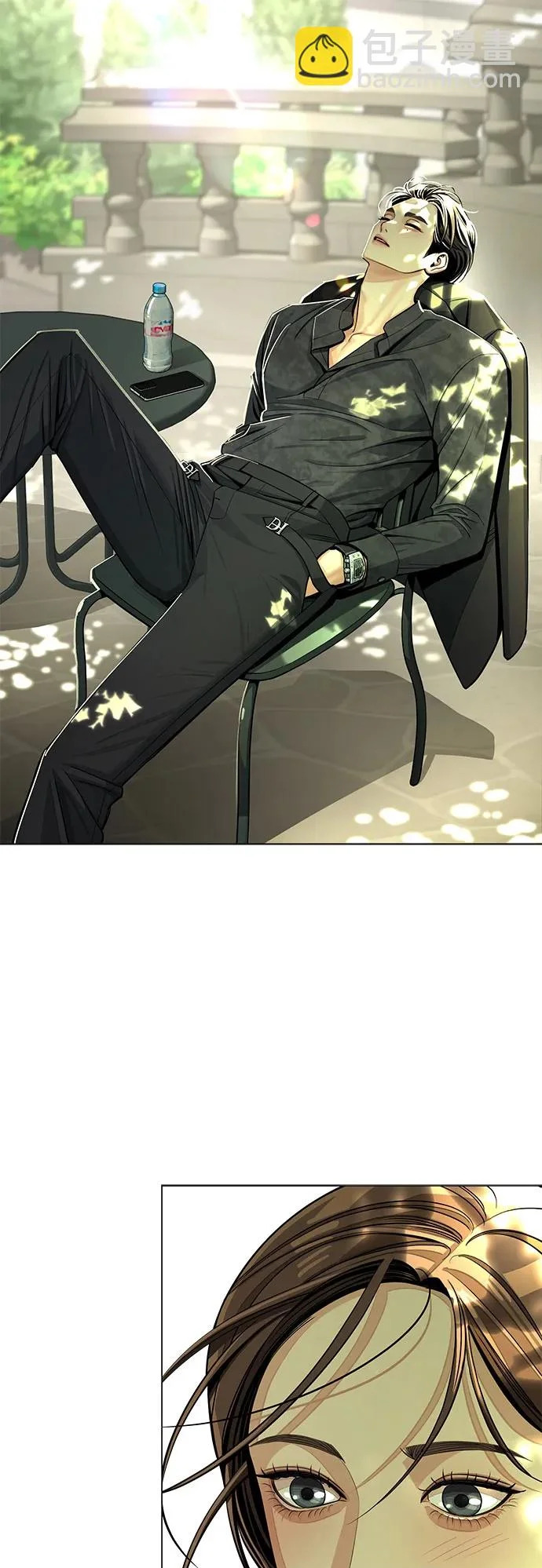 第85话 第50页