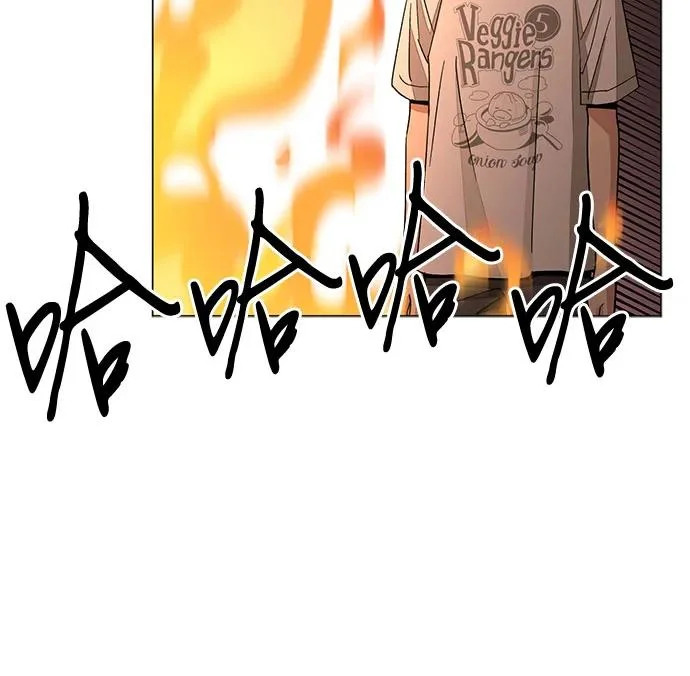 第86话 第18页