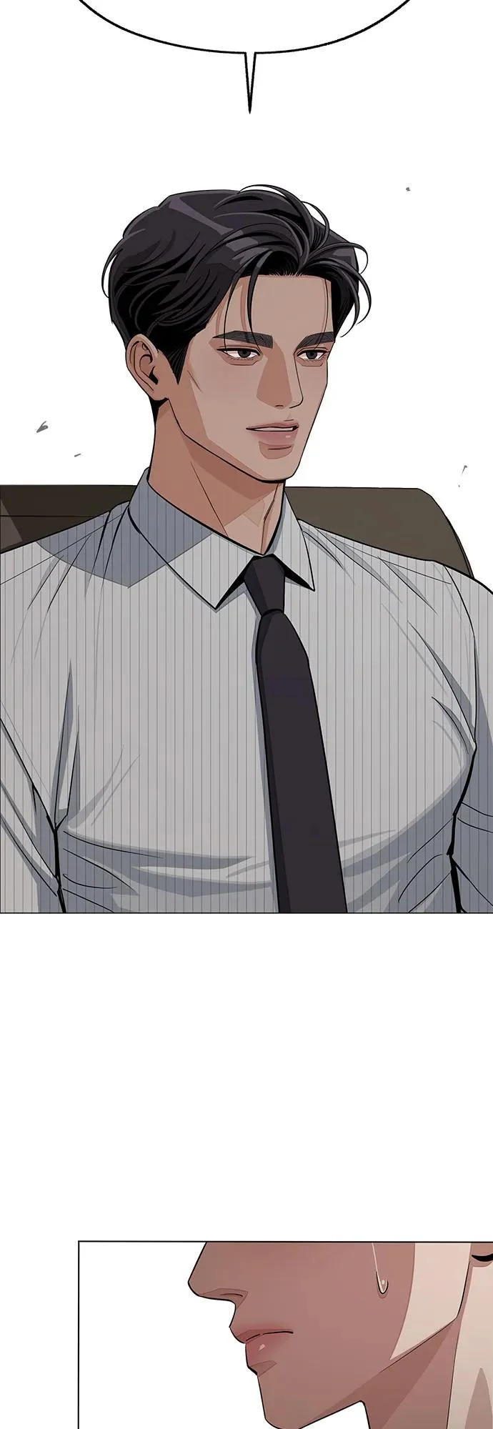 第86话 第53页
