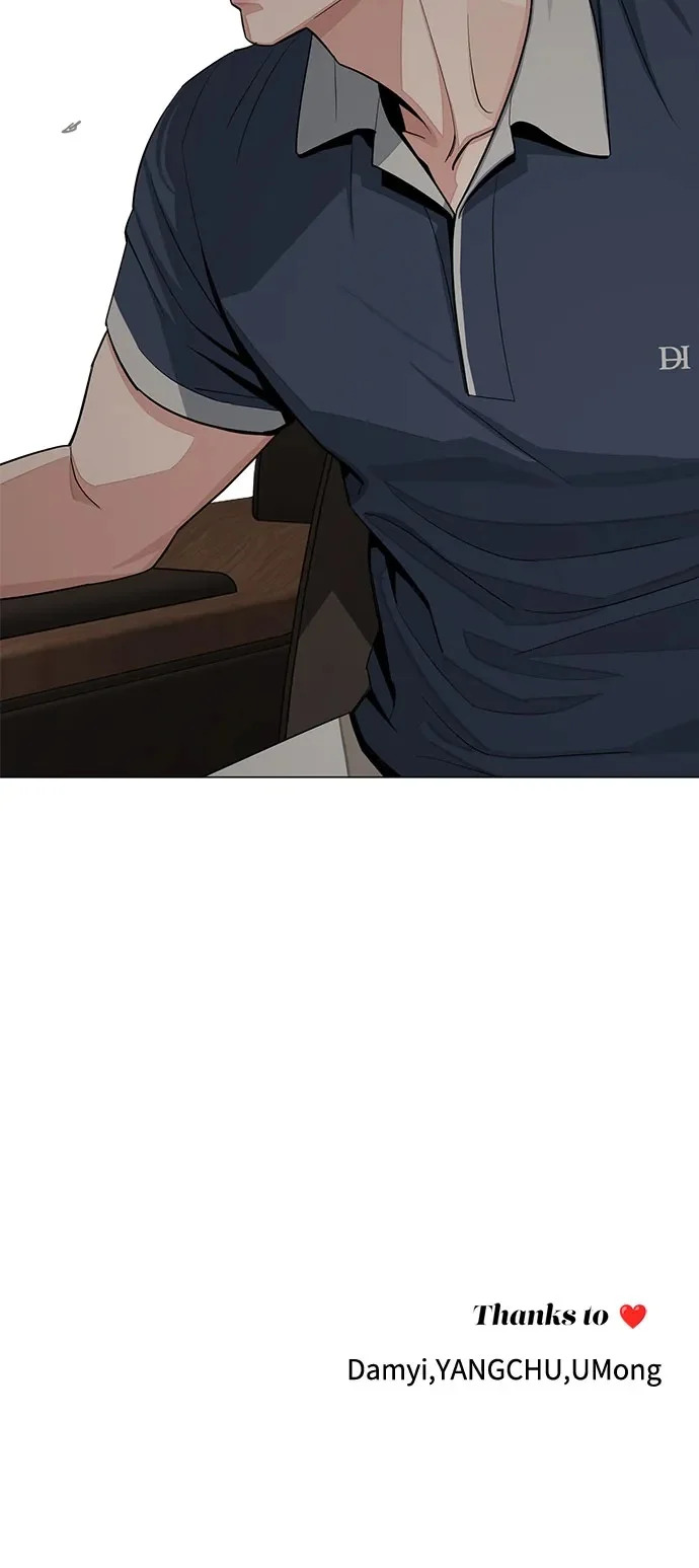 第86话 第55页
