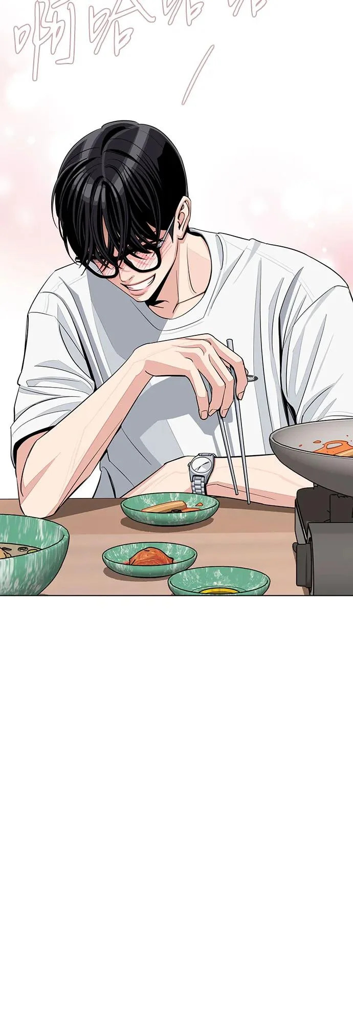 第88话 第19页