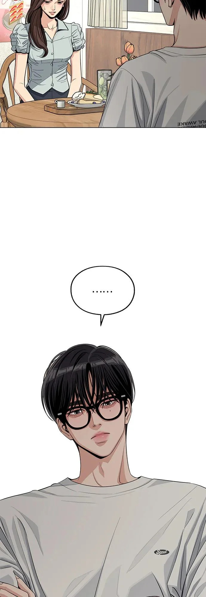 第88话 第48页