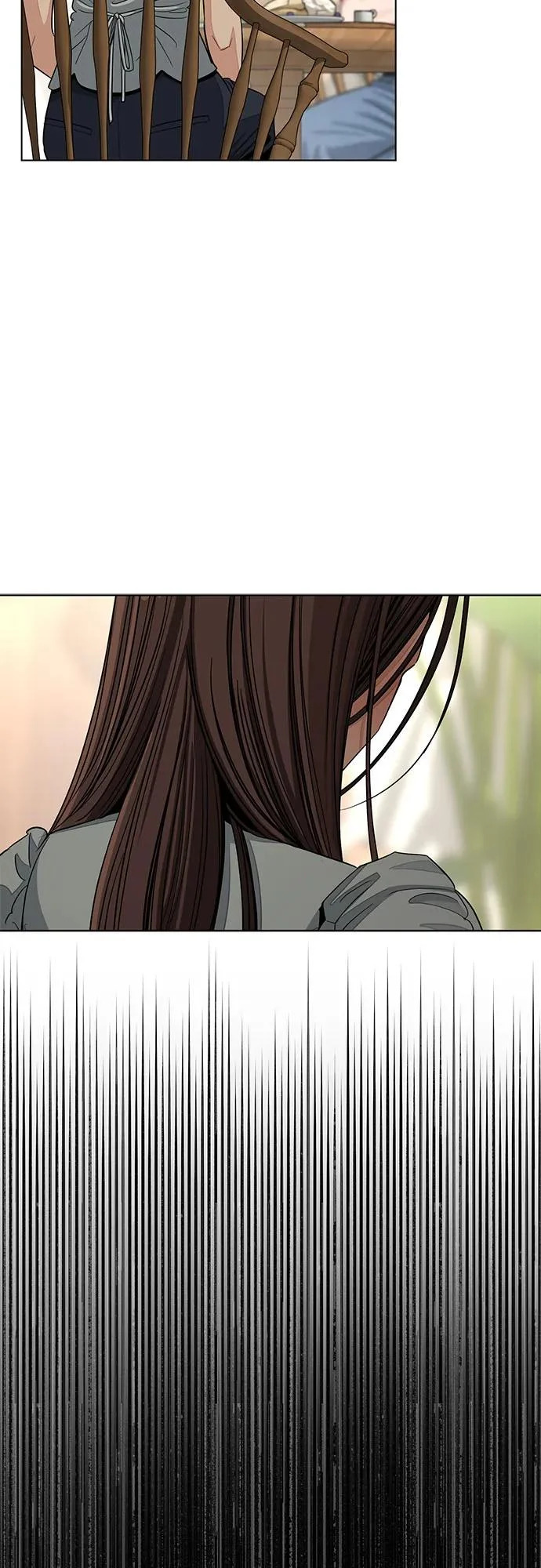 第89话 第4页