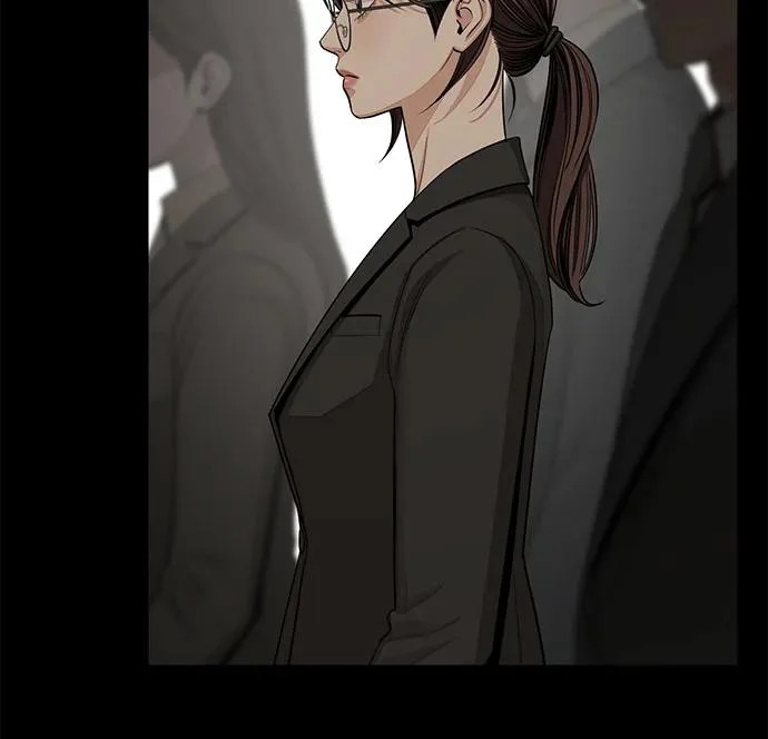 第89话 第10页