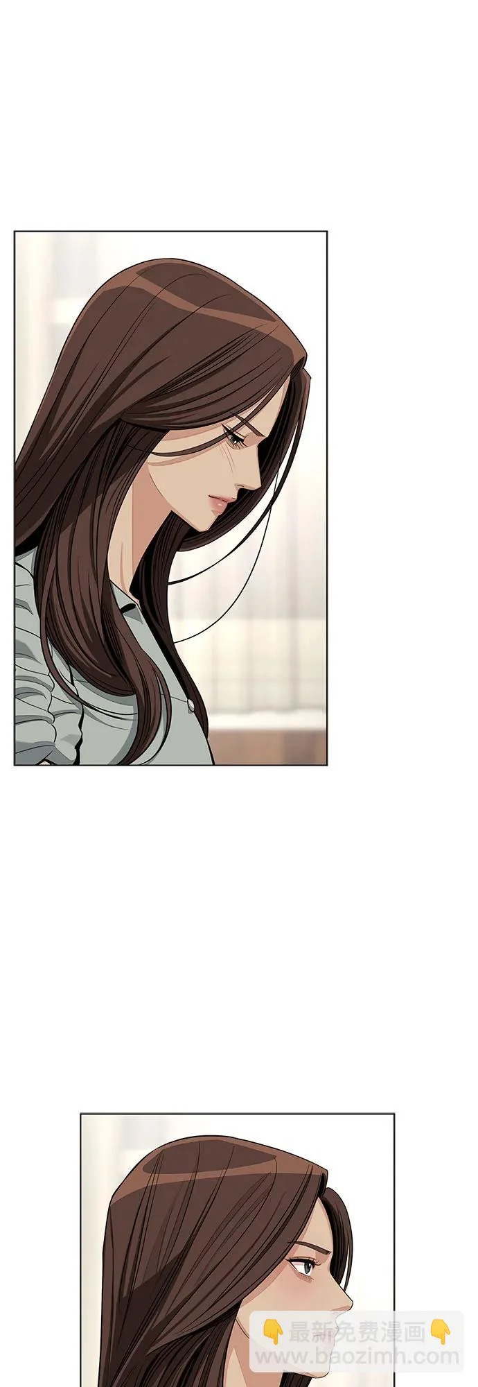 第89话 第15页