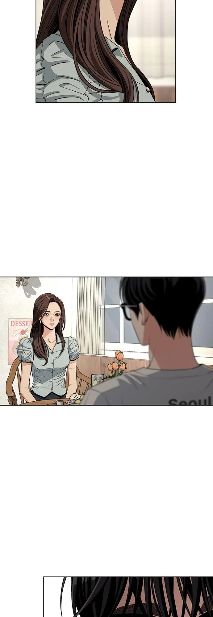 第89话 第16页