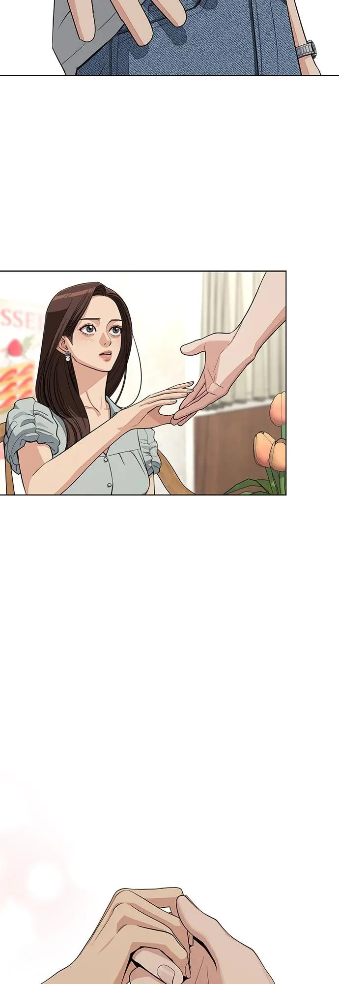 第89话 第23页