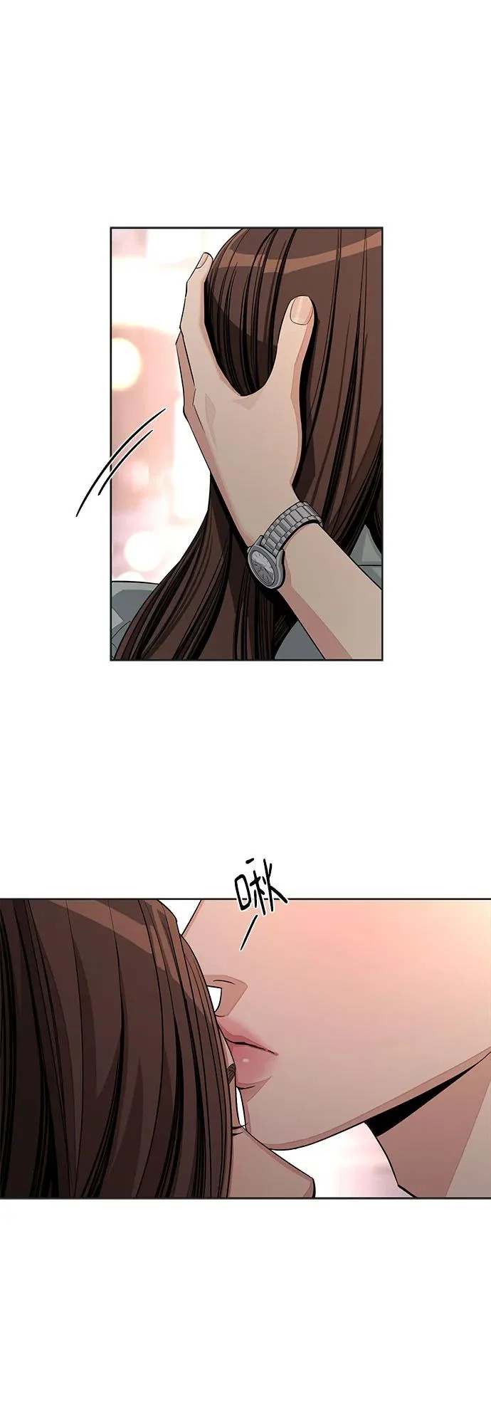 第89话 第39页