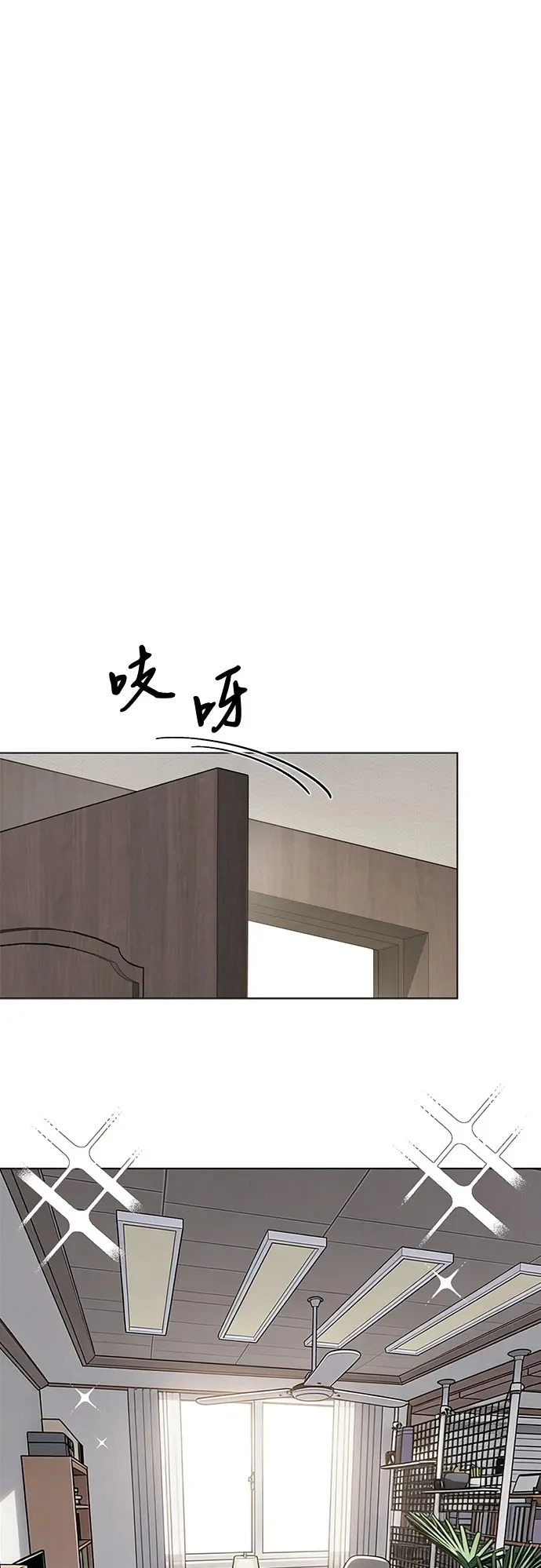 第91话 第35页