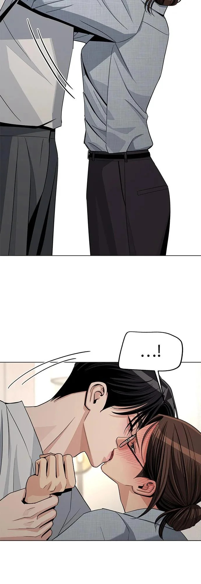 第92话 第8页