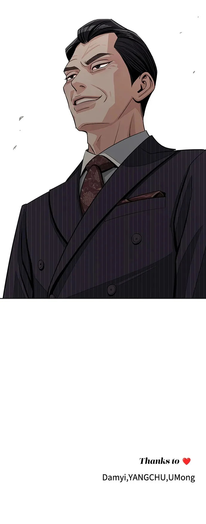 第93话 第65页