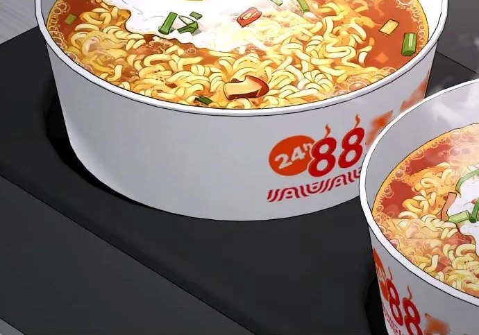第95话 第31页