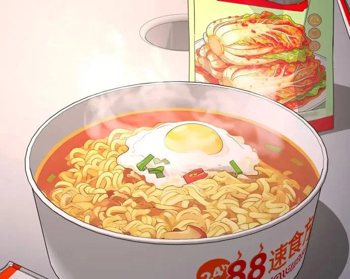 第95话 第33页