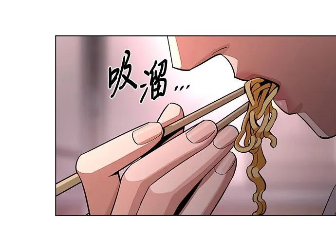 第95话 第35页