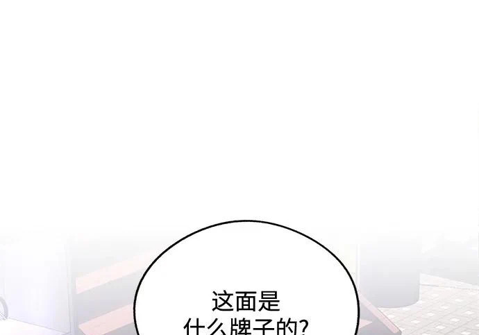 第95话 第39页