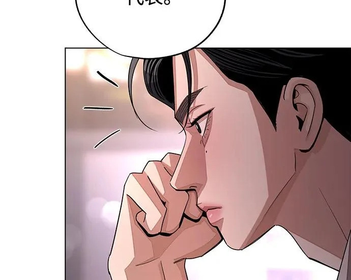 第95话 第58页