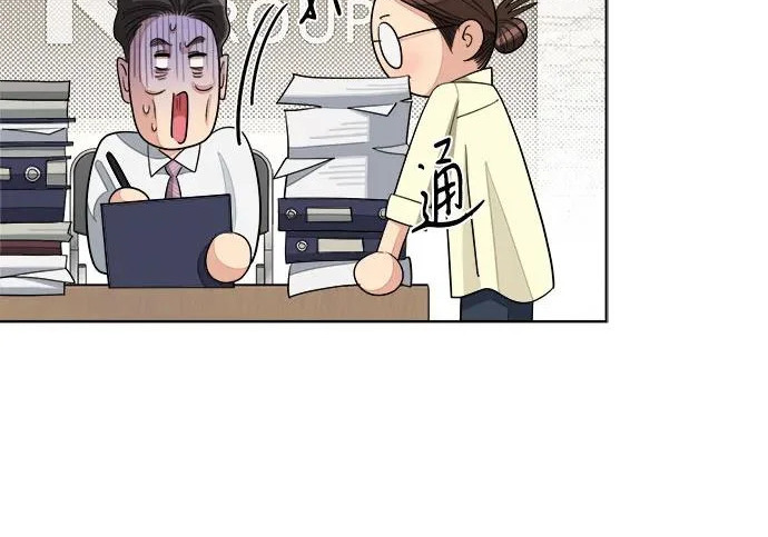 第95话 第143页