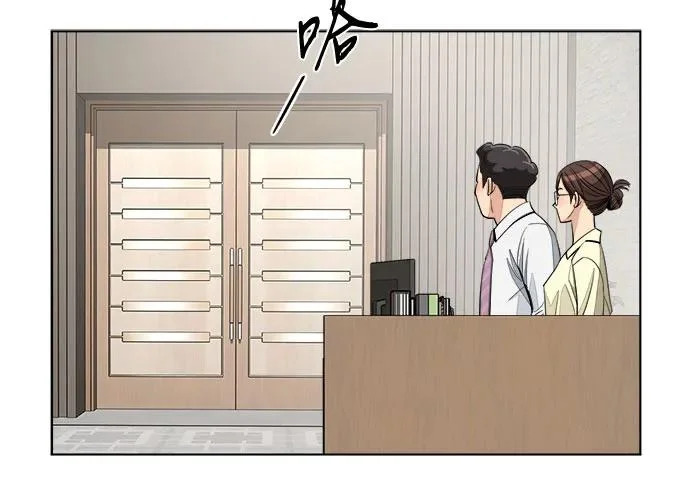 第95话 第166页