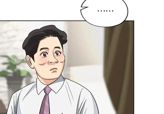 第95话 第190页