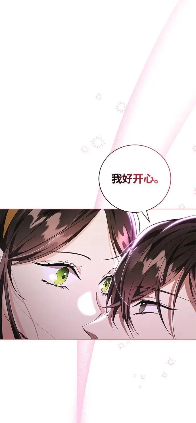 第12话 第24页