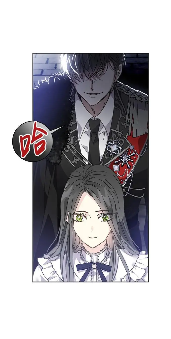 第1话 第90页