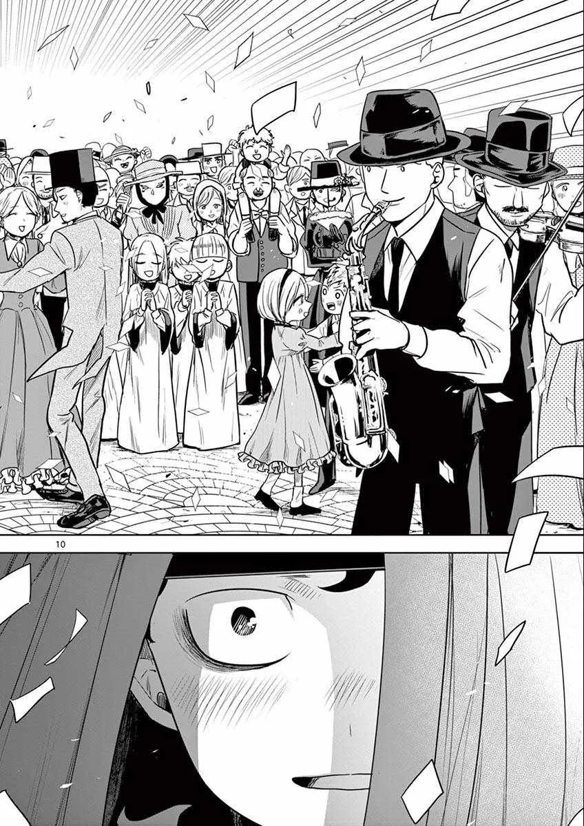 第21话 街（2） 第10页