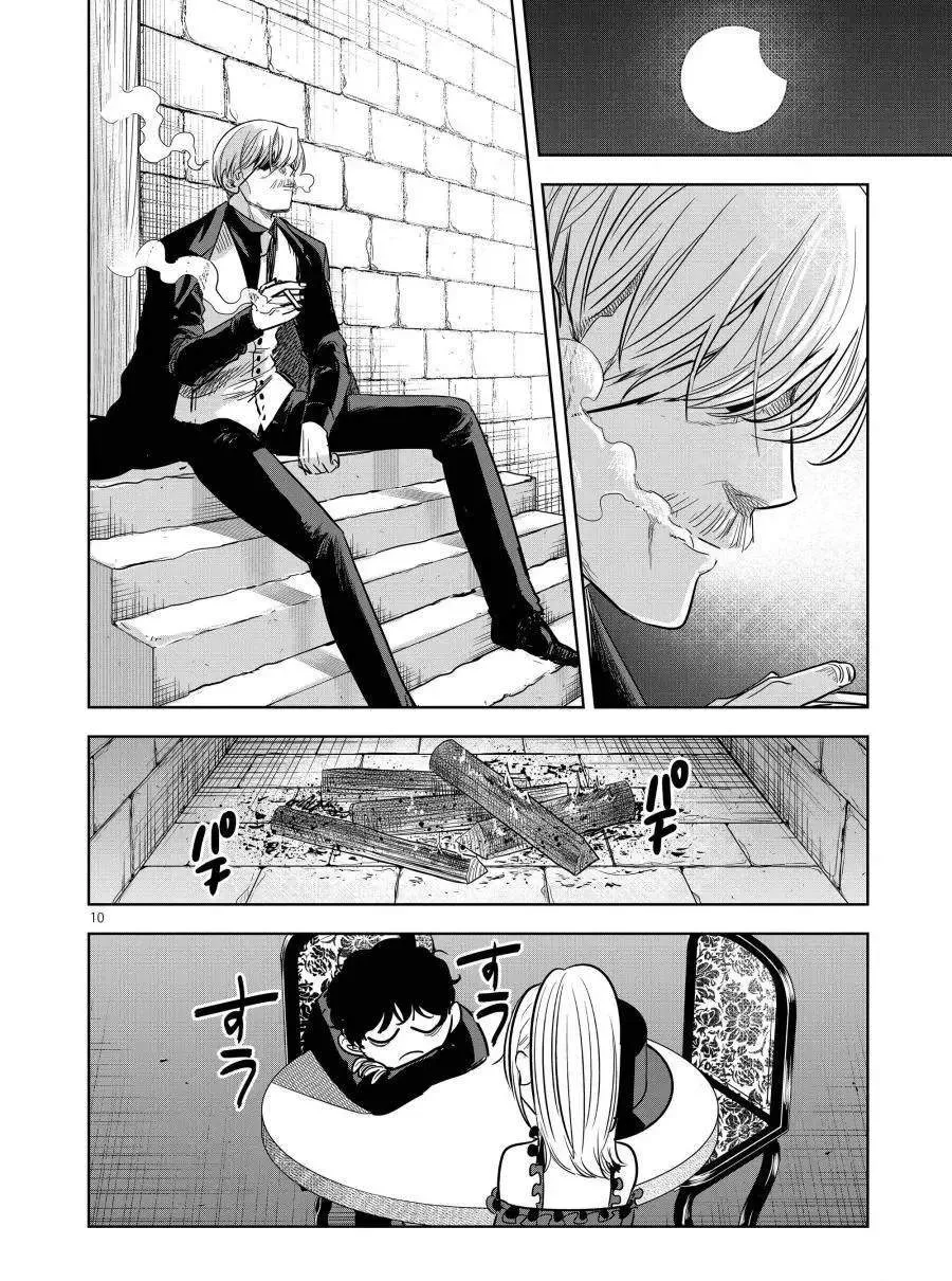 第68话 鬼牌 第10页