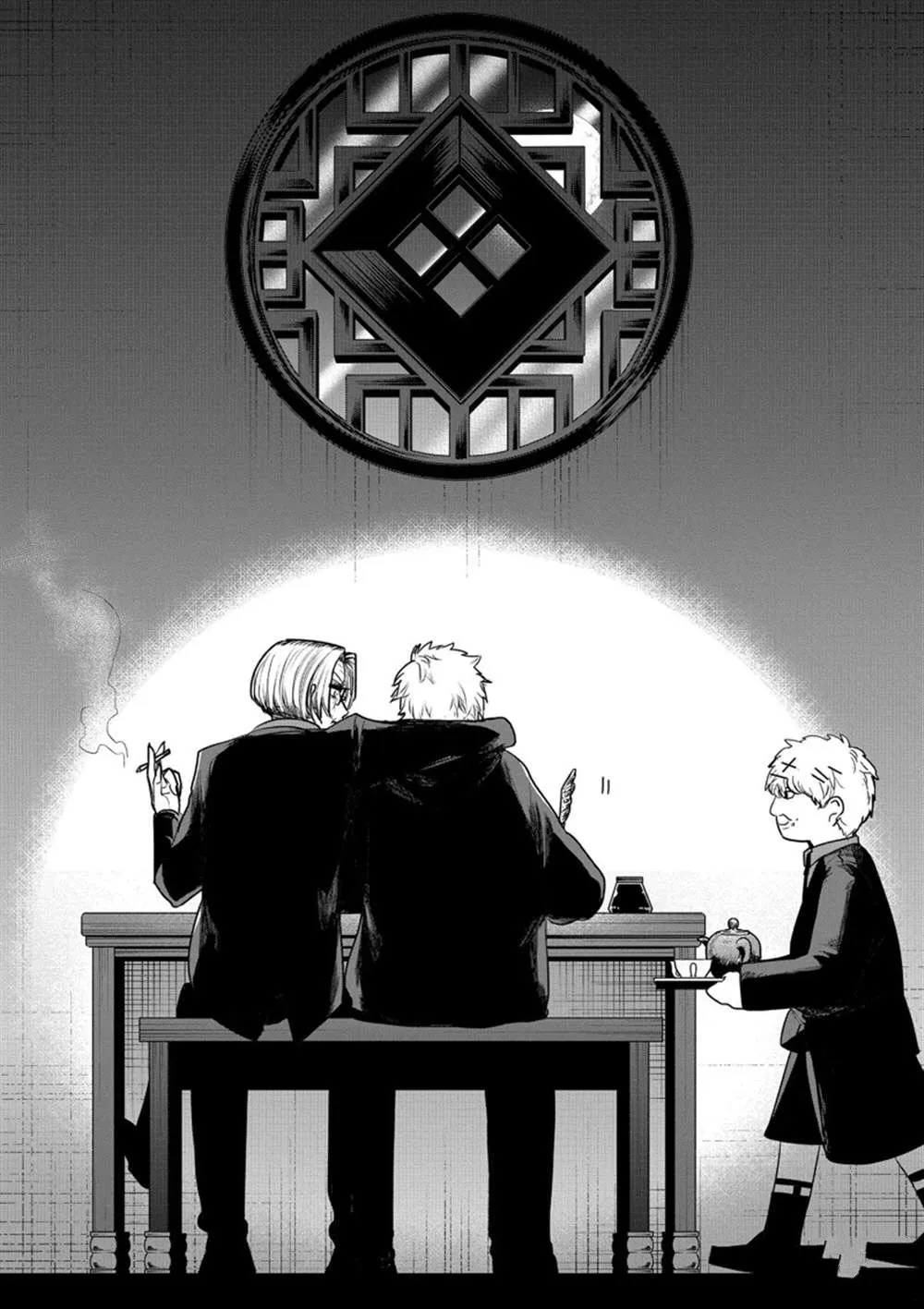 第223话 第18页