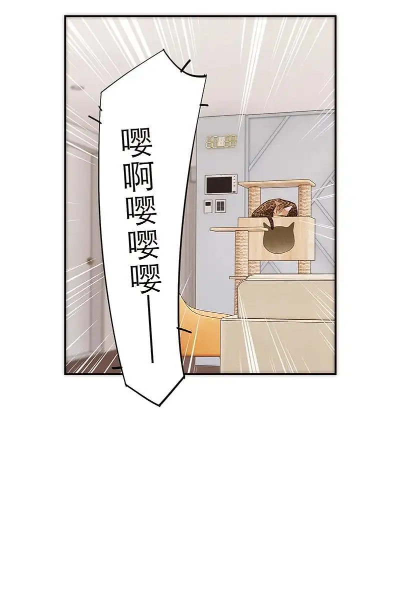 第11话 第26页