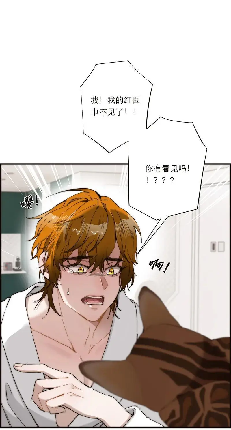 第11话 第27页