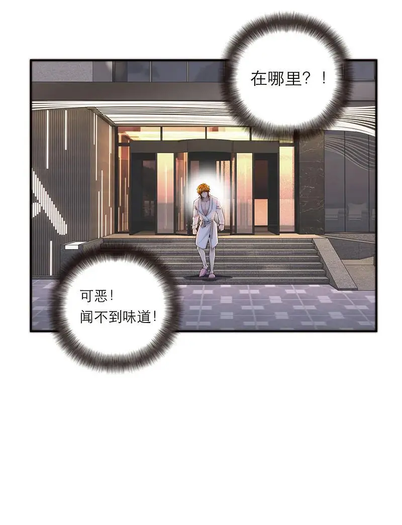 第11话 第37页