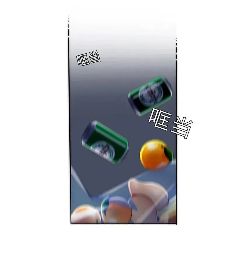 第11话 第46页