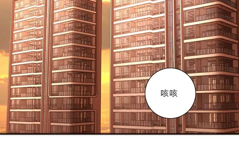 第18话 第16页