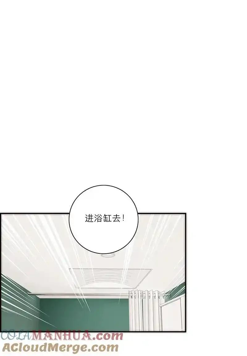 第26话 第49页