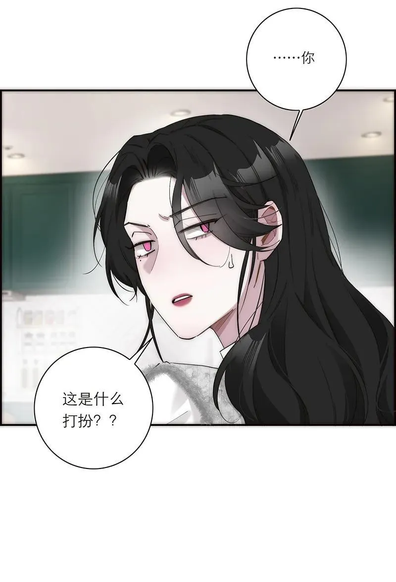 第30话 第57页