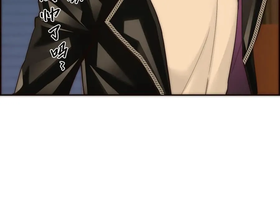 第52话 鸦的报恩 第50页