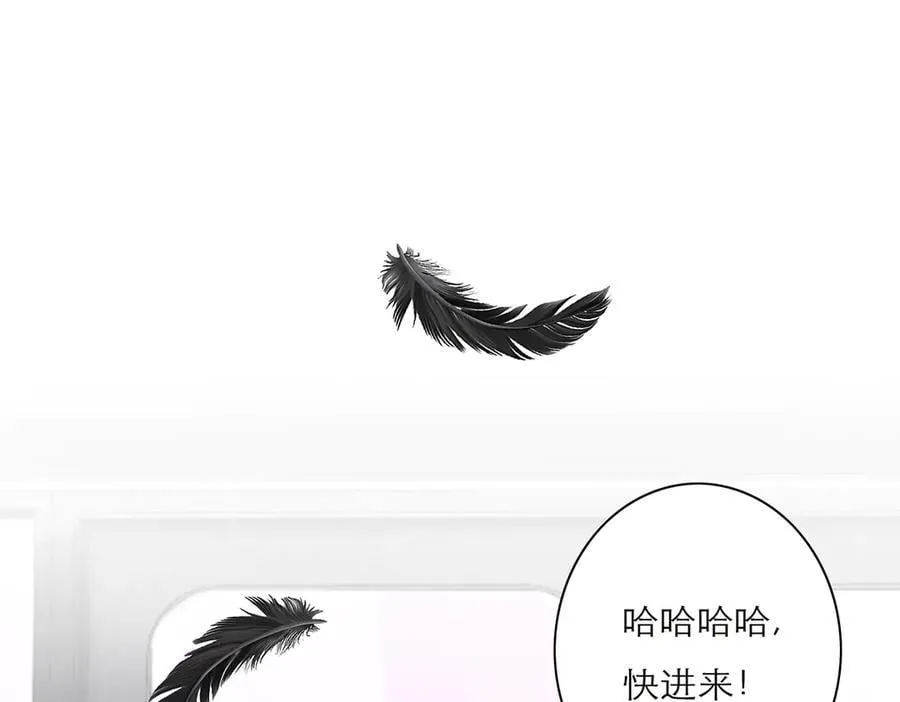 第62话 周年庆 第4页