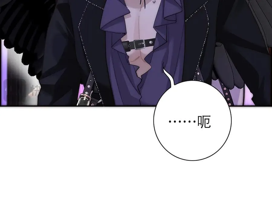 第62话 周年庆 第16页