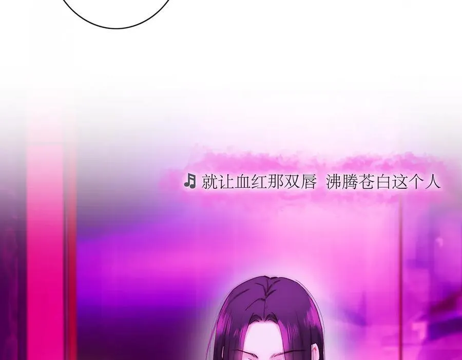 第62话 周年庆 第28页