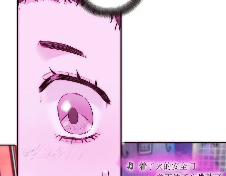 第62话 周年庆 第31页