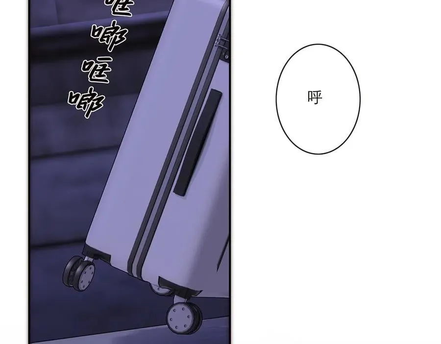 第62话 周年庆 第79页