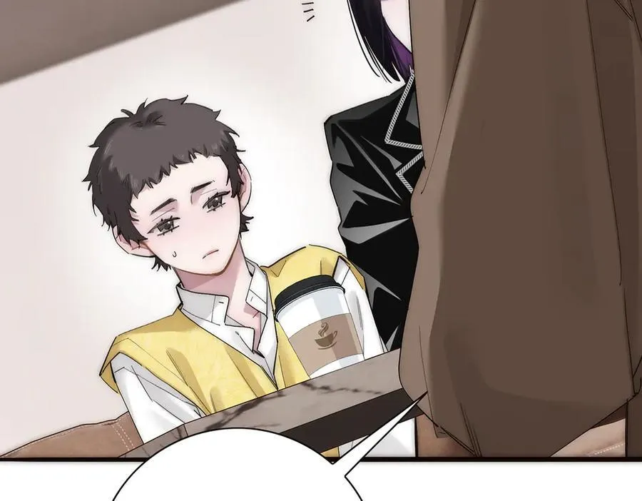 第68话 恁男朋友是假嘞 第38页